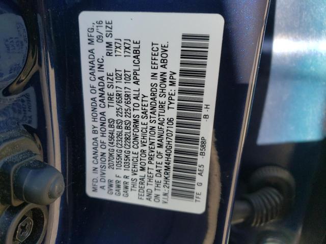 Photo 13 VIN: 2HKRM4H40GH707106 - HONDA CR-V SE 