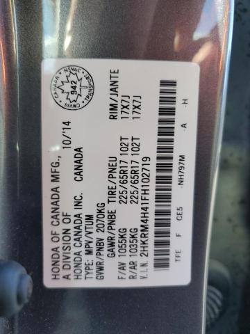 Photo 12 VIN: 2HKRM4H41FH102719 - HONDA CR-V SE 