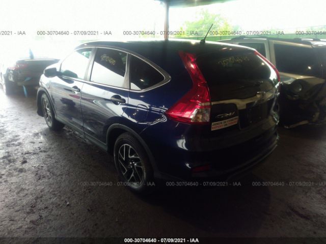 Photo 2 VIN: 2HKRM4H41GH650835 - HONDA CR-V 