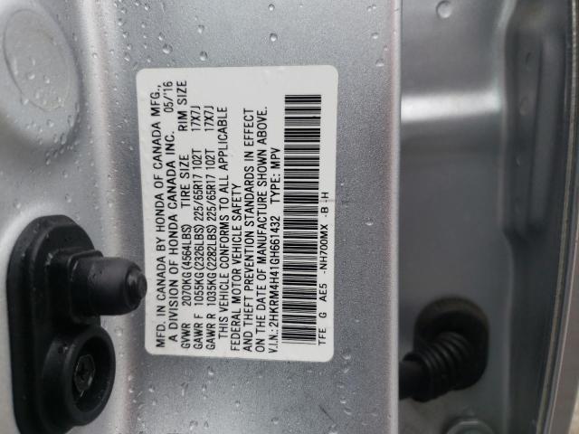 Photo 9 VIN: 2HKRM4H41GH661432 - HONDA CR-V SE 