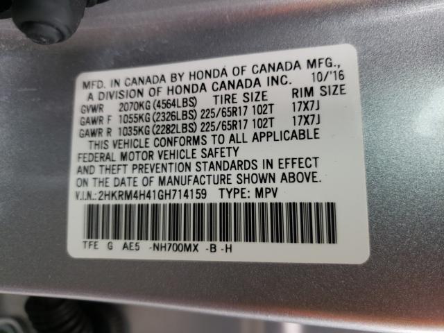 Photo 9 VIN: 2HKRM4H41GH714159 - HONDA CR-V SE 