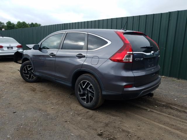 Photo 2 VIN: 2HKRM4H42GH636099 - HONDA CR-V 