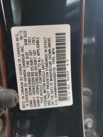 Photo 12 VIN: 2HKRM4H42GH692155 - HONDA CR-V SE 