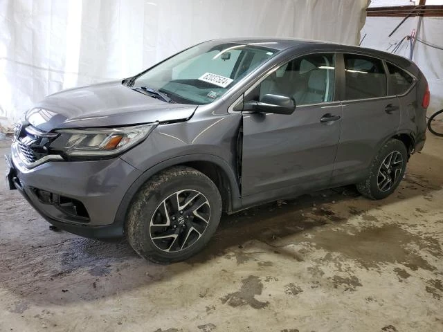 Photo 0 VIN: 2HKRM4H42GH697050 - HONDA CR-V SE 