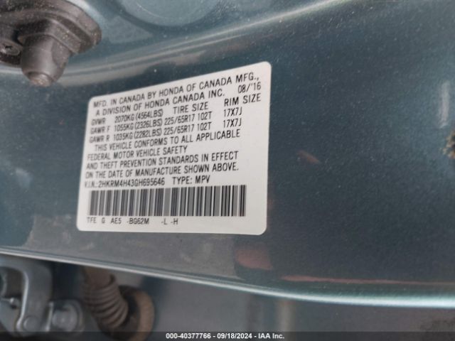 Photo 8 VIN: 2HKRM4H43GH695646 - HONDA CR-V 