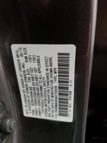 Photo 13 VIN: 2HKRM4H43GH702059 - HONDA CR-V SE 