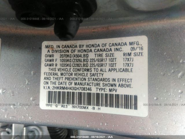 Photo 8 VIN: 2HKRM4H43GH708346 - HONDA CR-V 