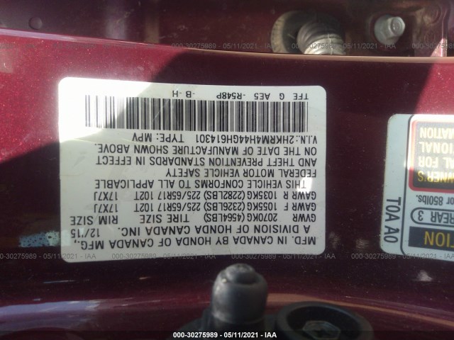 Photo 8 VIN: 2HKRM4H44GH614301 - HONDA CR-V 