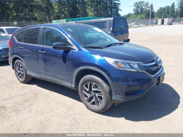 Photo 0 VIN: 2HKRM4H44GH618414 - HONDA CR-V 