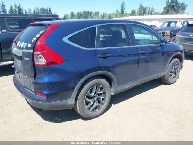 Photo 3 VIN: 2HKRM4H44GH618414 - HONDA CR-V 