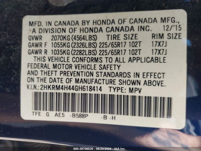 Photo 8 VIN: 2HKRM4H44GH618414 - HONDA CR-V 