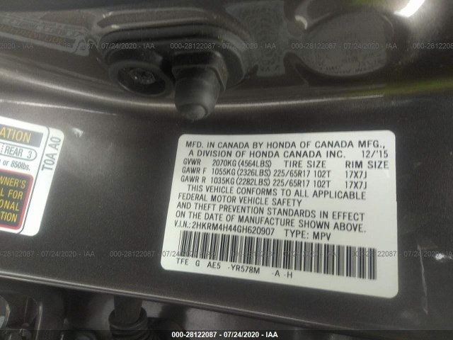 Photo 8 VIN: 2HKRM4H44GH620907 - HONDA CR-V 