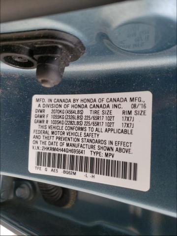 Photo 9 VIN: 2HKRM4H44GH695641 - HONDA CR-V SE 