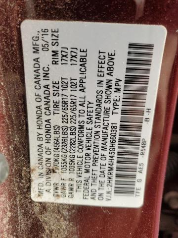 Photo 13 VIN: 2HKRM4H45GH660381 - HONDA CRV 