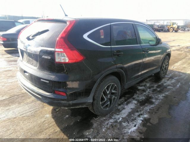 Photo 3 VIN: 2HKRM4H45GH692165 - HONDA CR-V 