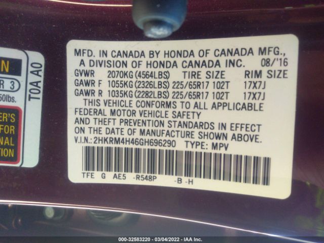 Photo 8 VIN: 2HKRM4H46GH696290 - HONDA CR-V 