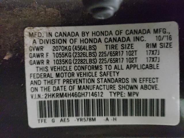 Photo 9 VIN: 2HKRM4H46GH714612 - HONDA CR-V SE 