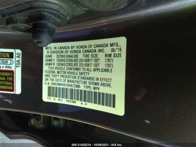 Photo 8 VIN: 2HKRM4H47GH672886 - HONDA CR-V 