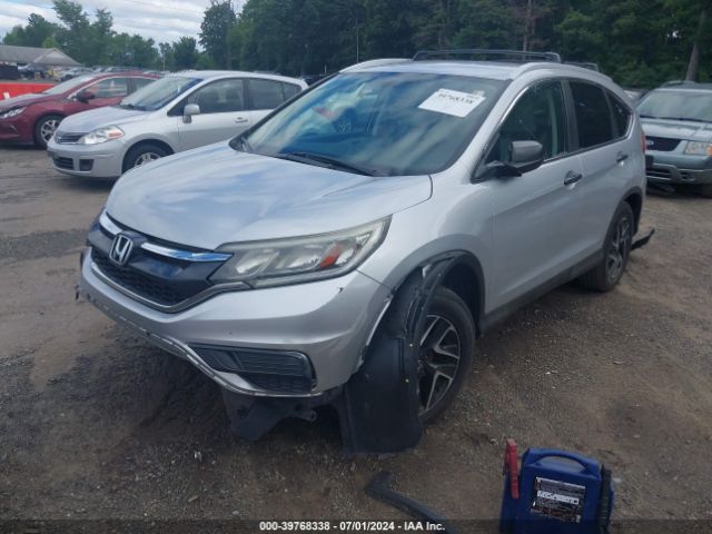 Photo 1 VIN: 2HKRM4H47GH673987 - HONDA CR-V 