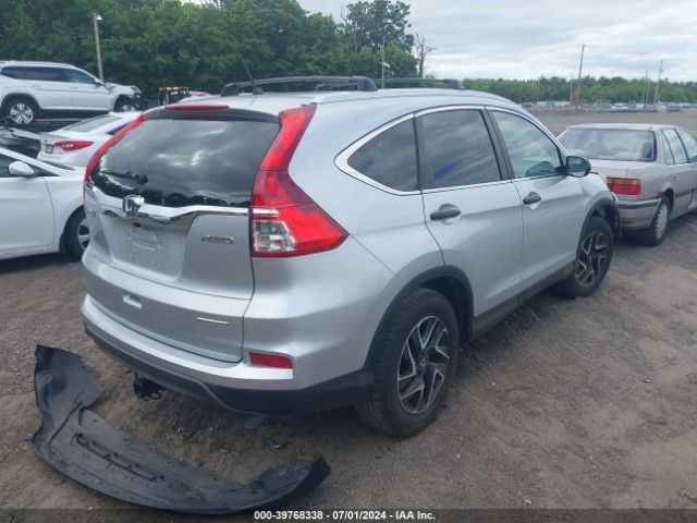 Photo 3 VIN: 2HKRM4H47GH673987 - HONDA CR-V 