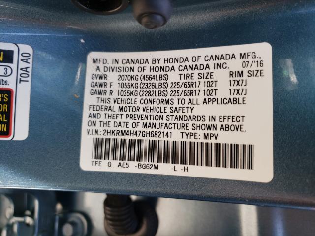 Photo 9 VIN: 2HKRM4H47GH682141 - HONDA CR-V SE 