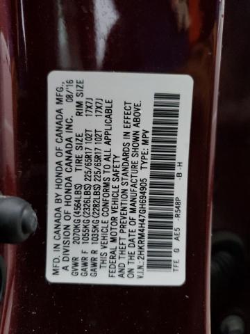 Photo 13 VIN: 2HKRM4H47GH694905 - HONDA CRV 