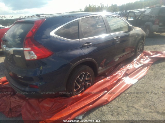 Photo 3 VIN: 2HKRM4H47GH696220 - HONDA CR-V 