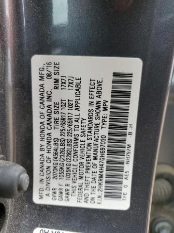 Photo 11 VIN: 2HKRM4H47GH697030 - HONDA CRV 