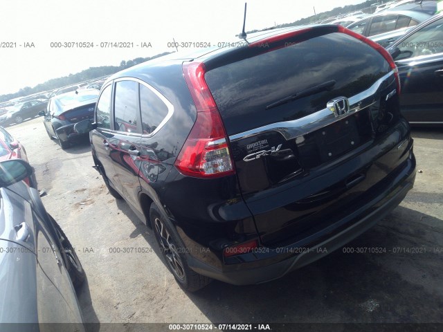 Photo 2 VIN: 2HKRM4H47GH709984 - HONDA CR-V 