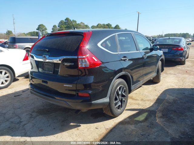 Photo 3 VIN: 2HKRM4H47GH718121 - HONDA CR-V 