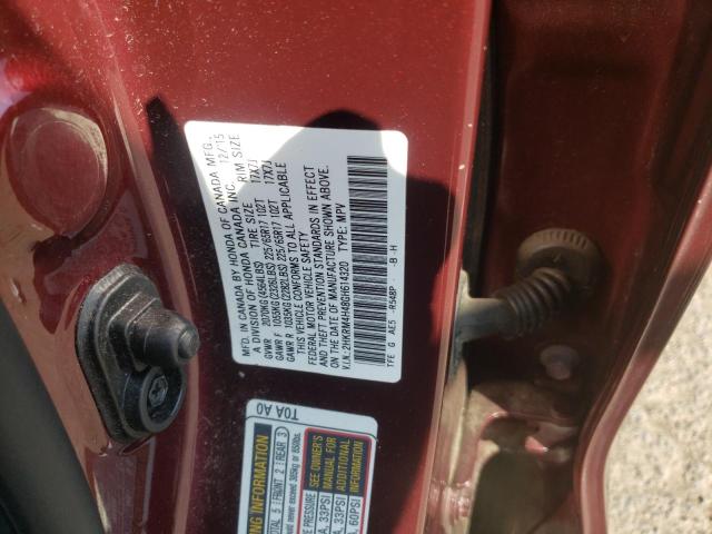 Photo 12 VIN: 2HKRM4H48GH614320 - HONDA CR-V SE 