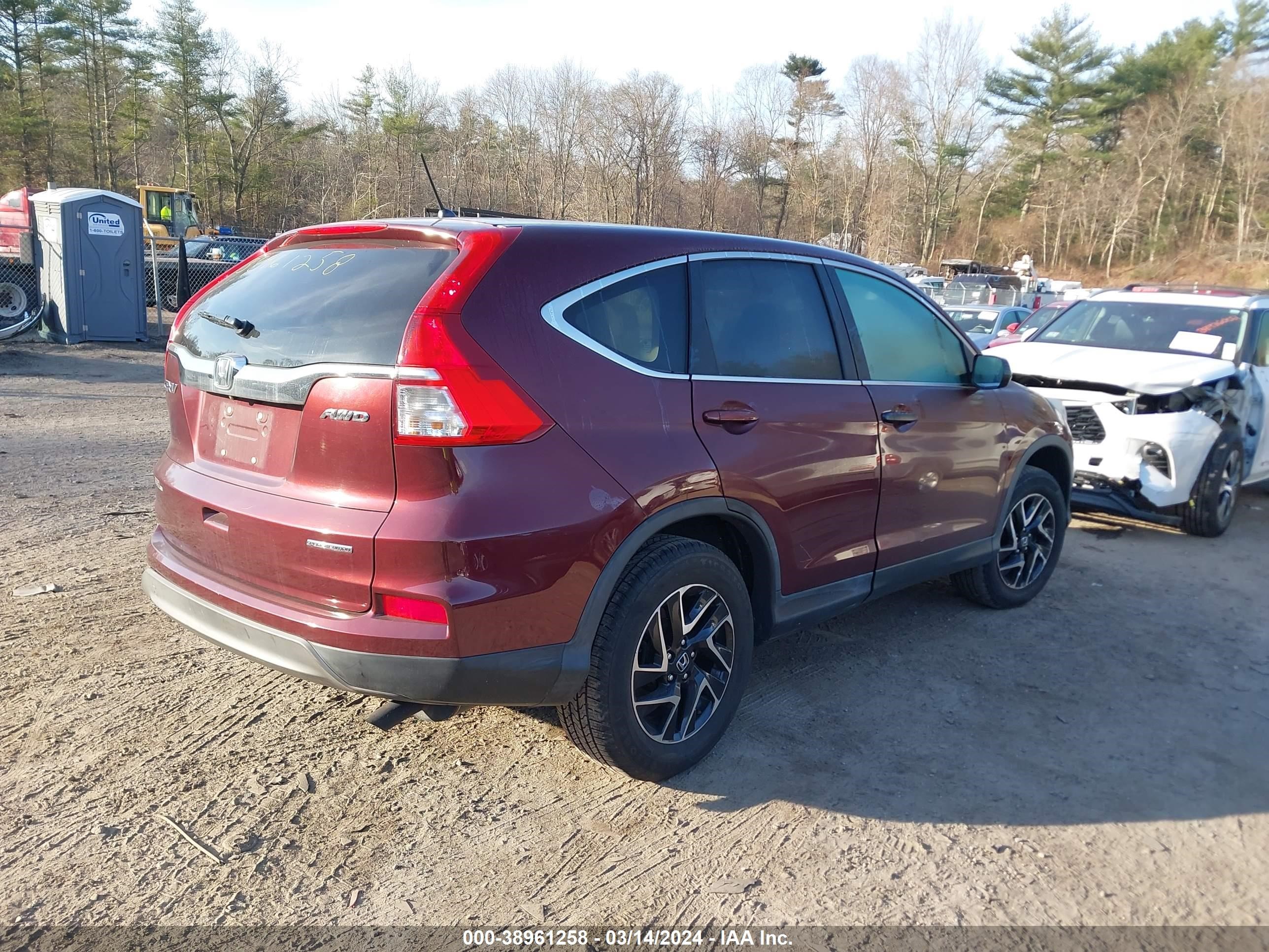 Photo 3 VIN: 2HKRM4H48GH631974 - HONDA CR-V 