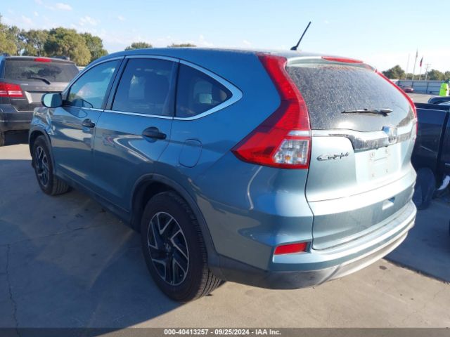 Photo 2 VIN: 2HKRM4H48GH641100 - HONDA CR-V 