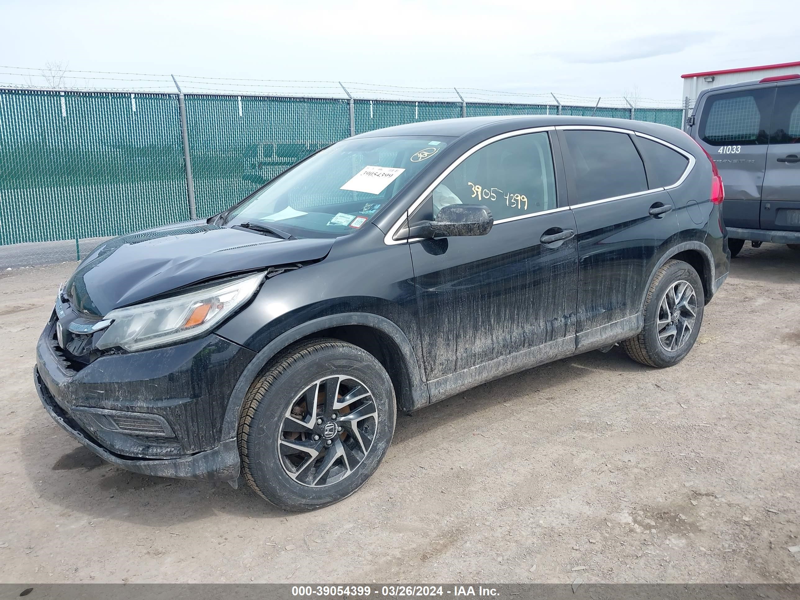 Photo 1 VIN: 2HKRM4H48GH709945 - HONDA CR-V 