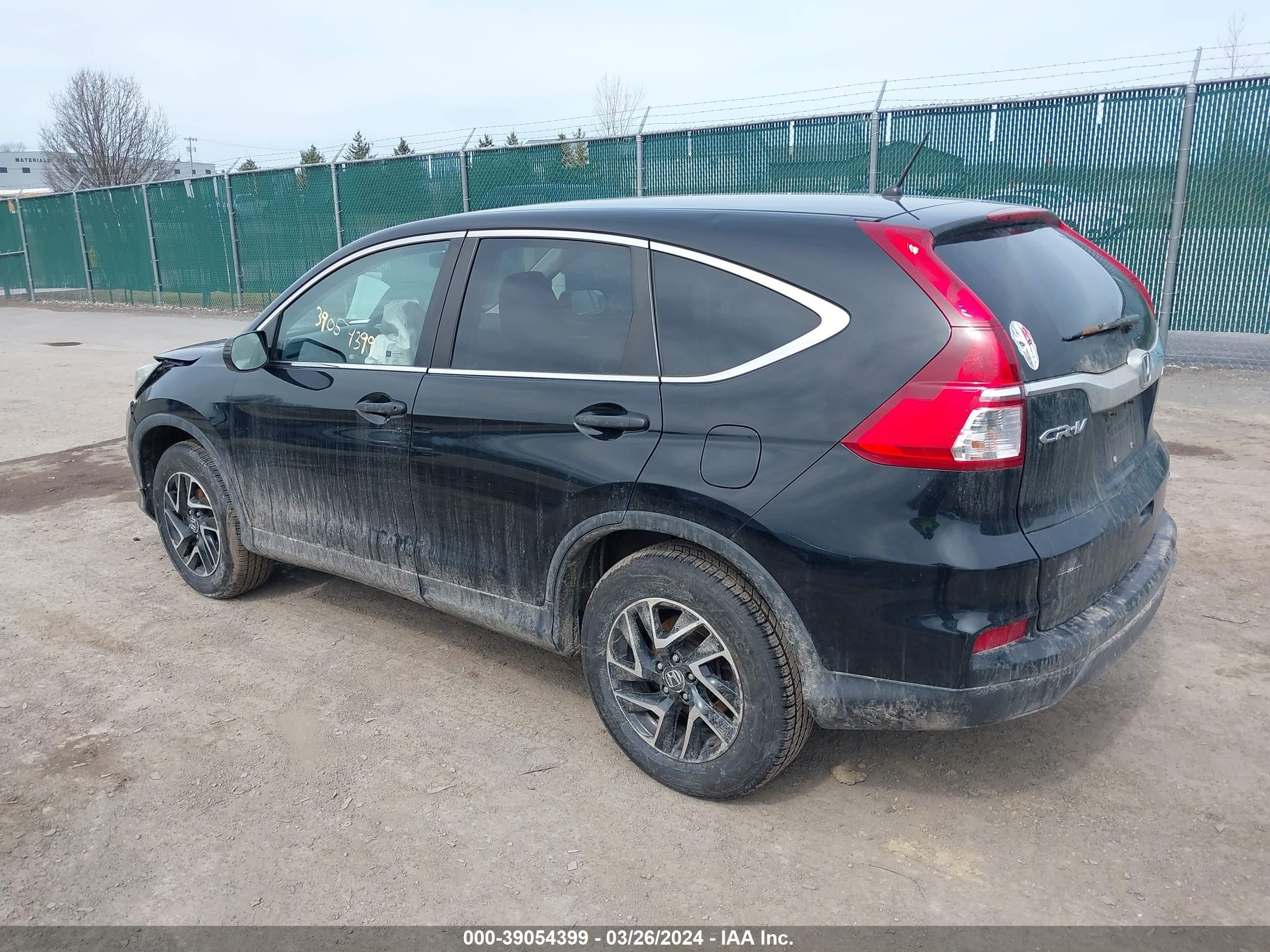 Photo 2 VIN: 2HKRM4H48GH709945 - HONDA CR-V 