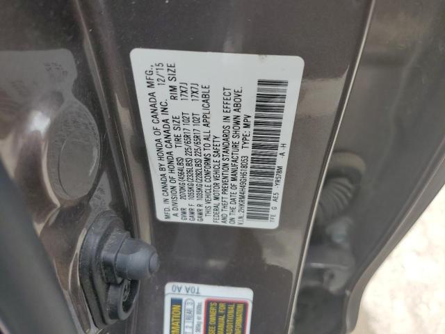 Photo 13 VIN: 2HKRM4H49GH618053 - HONDA CRV 