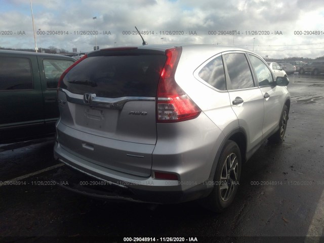 Photo 3 VIN: 2HKRM4H49GH645849 - HONDA CR-V 