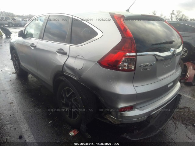 Photo 5 VIN: 2HKRM4H49GH645849 - HONDA CR-V 