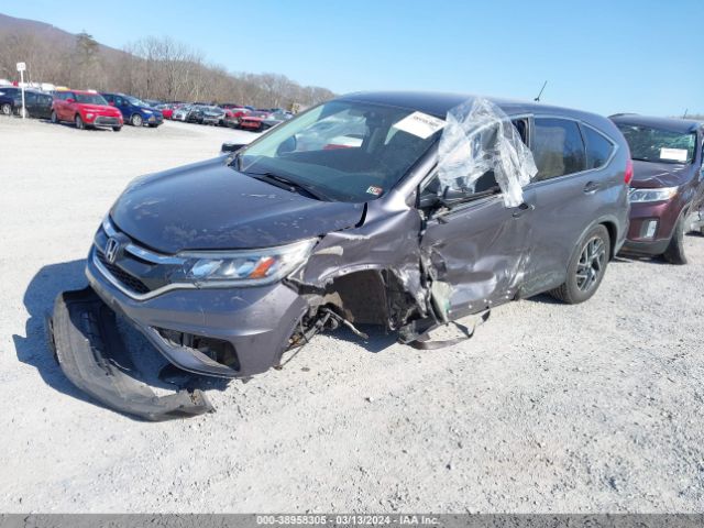 Photo 1 VIN: 2HKRM4H49GH650761 - HONDA CR-V 