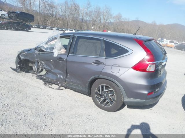 Photo 2 VIN: 2HKRM4H49GH650761 - HONDA CR-V 