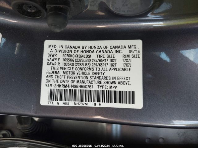 Photo 8 VIN: 2HKRM4H49GH650761 - HONDA CR-V 