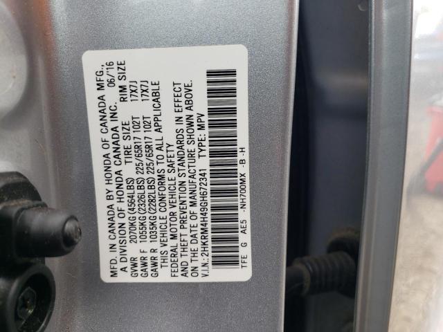 Photo 9 VIN: 2HKRM4H49GH672341 - HONDA CR-V SE 