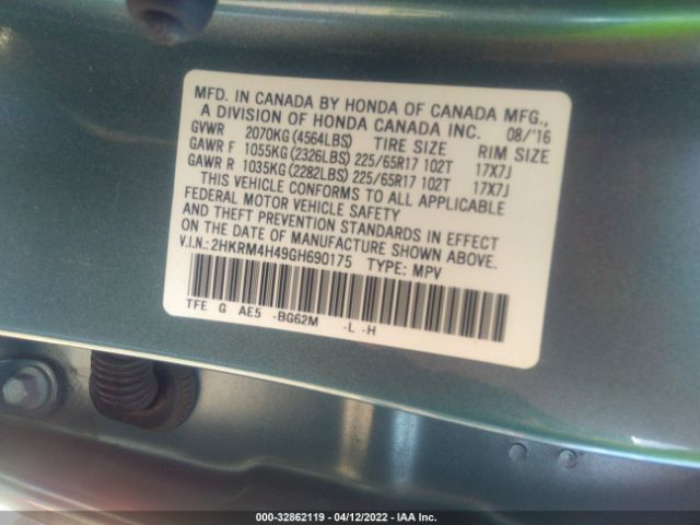 Photo 8 VIN: 2HKRM4H49GH690175 - HONDA CR-V 