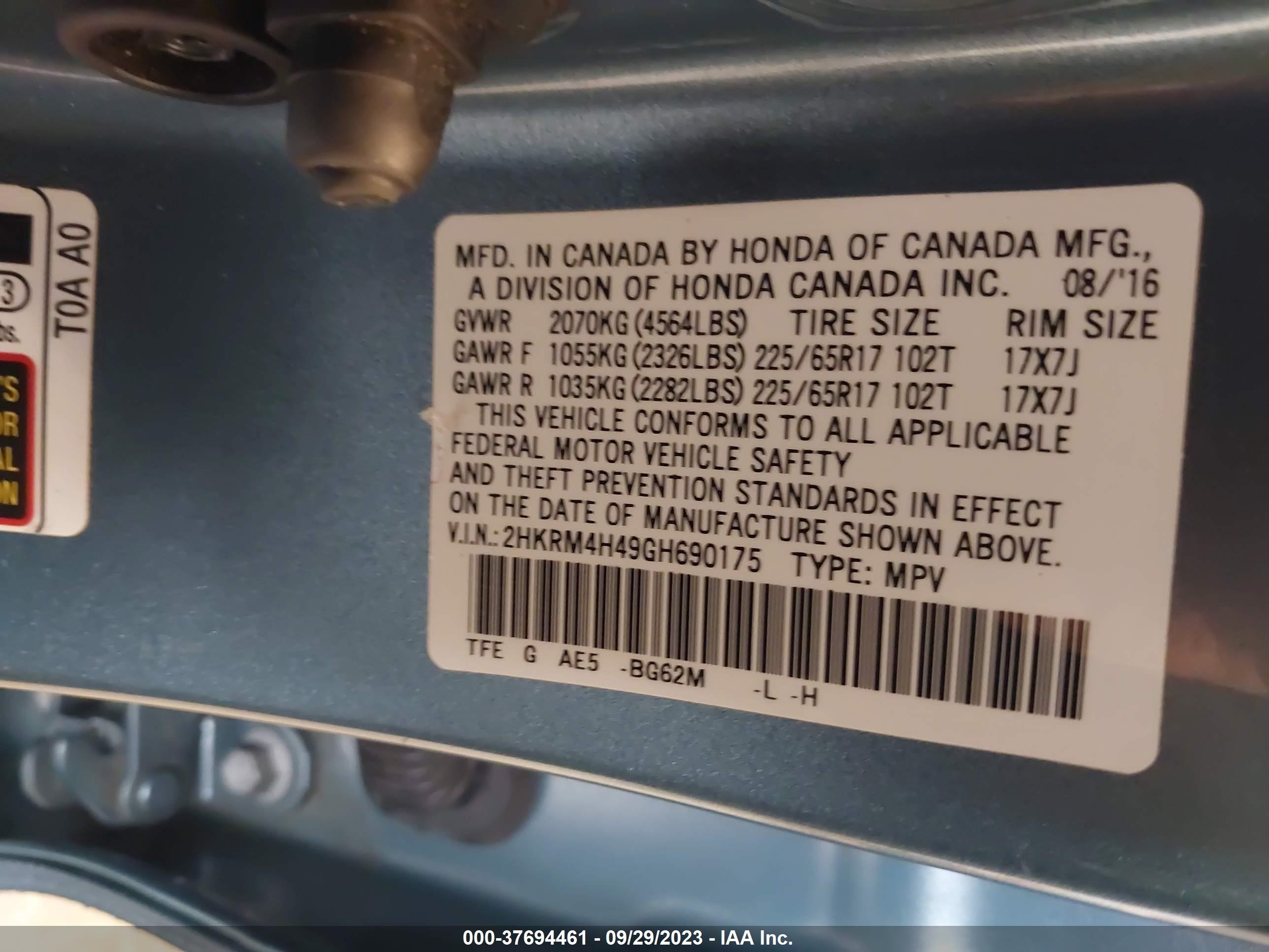 Photo 8 VIN: 2HKRM4H49GH690175 - HONDA CR-V 