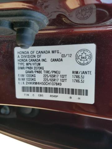 Photo 12 VIN: 2HKRM4H50CH107849 - HONDA CRV 