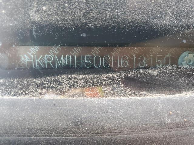 Photo 12 VIN: 2HKRM4H50CH613150 - HONDA CRV 