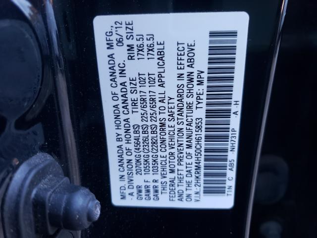 Photo 9 VIN: 2HKRM4H50CH615853 - HONDA CR-V EX 