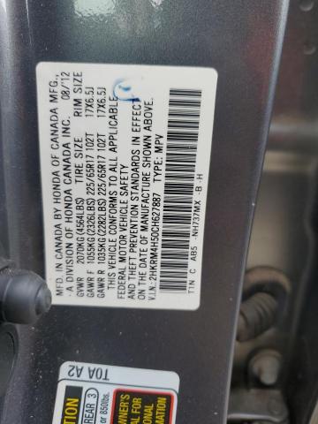 Photo 11 VIN: 2HKRM4H50CH627887 - HONDA CR-V EX 