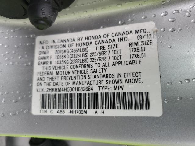 Photo 12 VIN: 2HKRM4H50CH632684 - HONDA CRV 