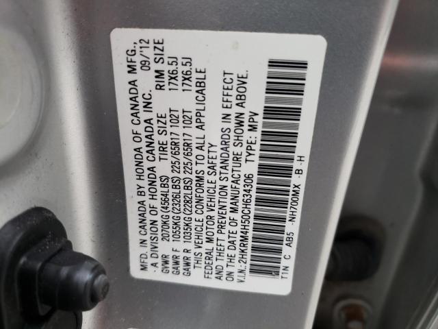 Photo 11 VIN: 2HKRM4H50CH634306 - HONDA CRV 